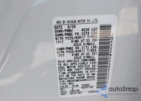 2010 Nissan Rogue Sl из США, поврежденный, VIN JN8AS5MVXAW602375